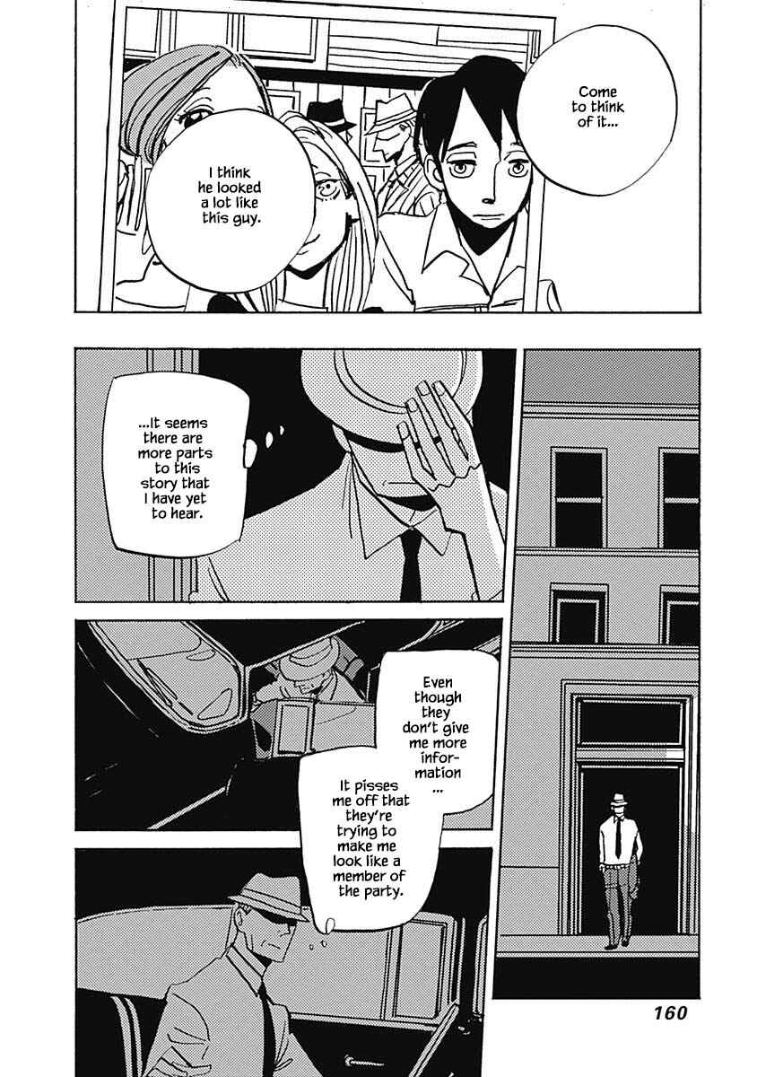 Page 15 Chapter 22.2 Lady & Oldman