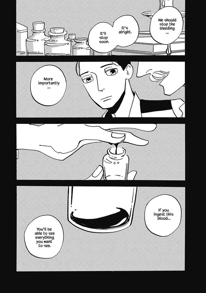 Page 12 Chapter 37.2 Lady & Oldman