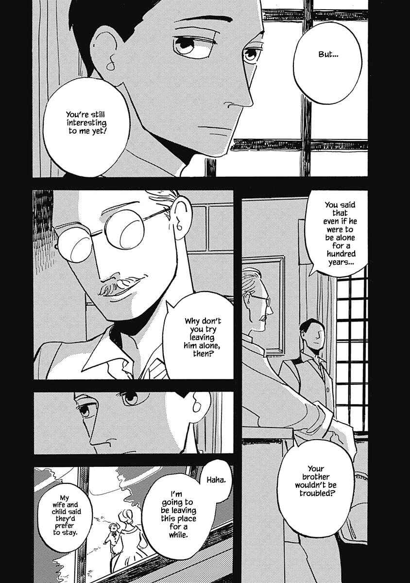Page 4 Chapter 37.2 Lady & Oldman