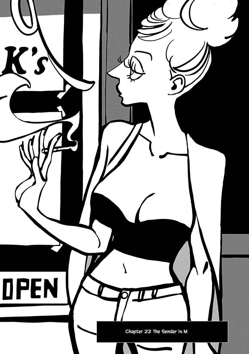 Page 1 Chapter 22.1 Lady & Oldman