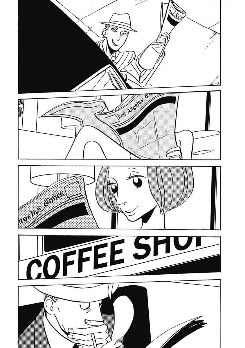 Page 9 Chapter 22.1 Lady & Oldman
