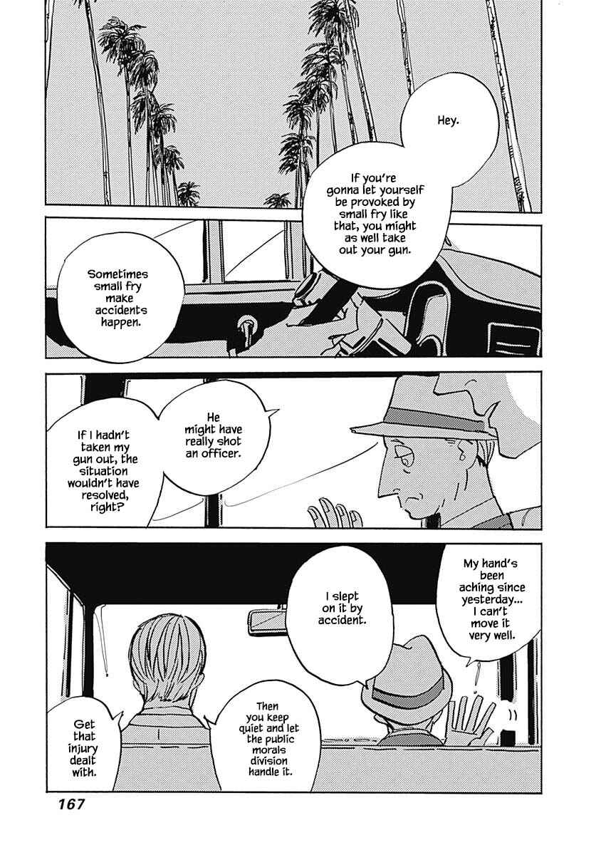 Page 3 Chapter 28.3 Lady & Oldman