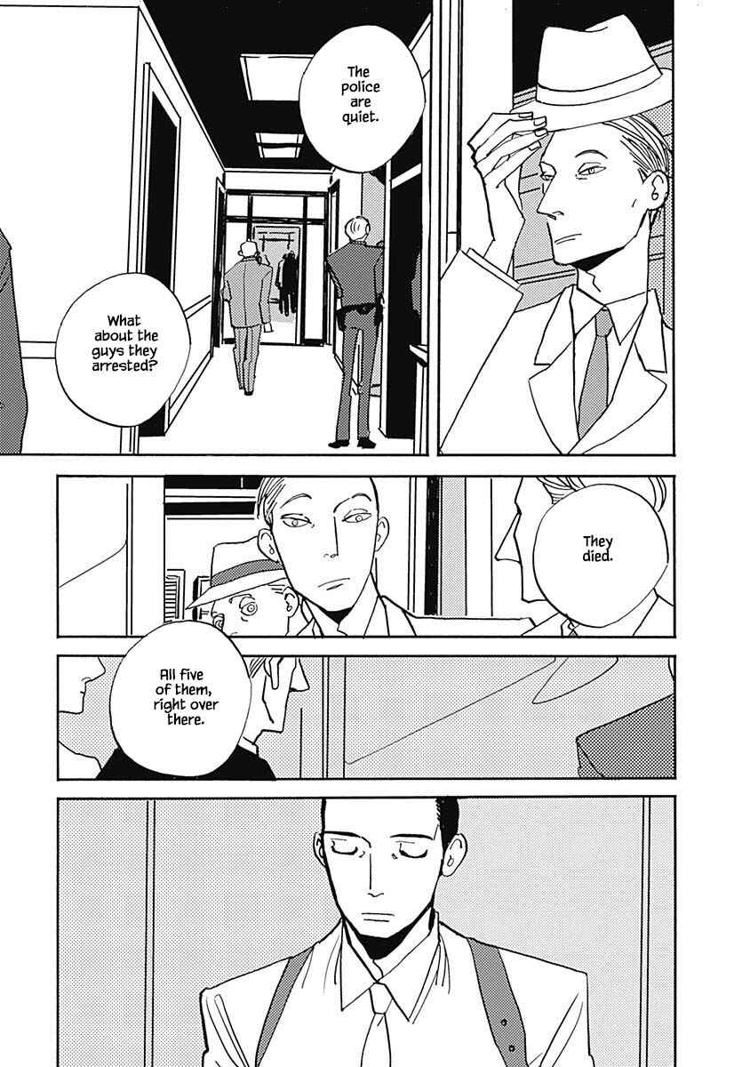 Page 5 Chapter 28.3 Lady & Oldman