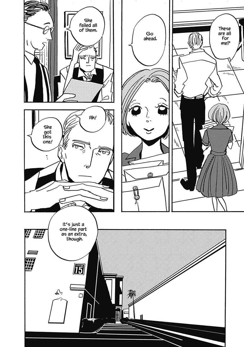 Page 1 Chapter 39.4 Lady & Oldman