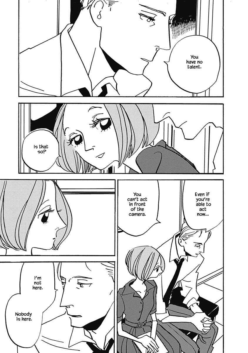 Page 10 Chapter 39.4 Lady & Oldman