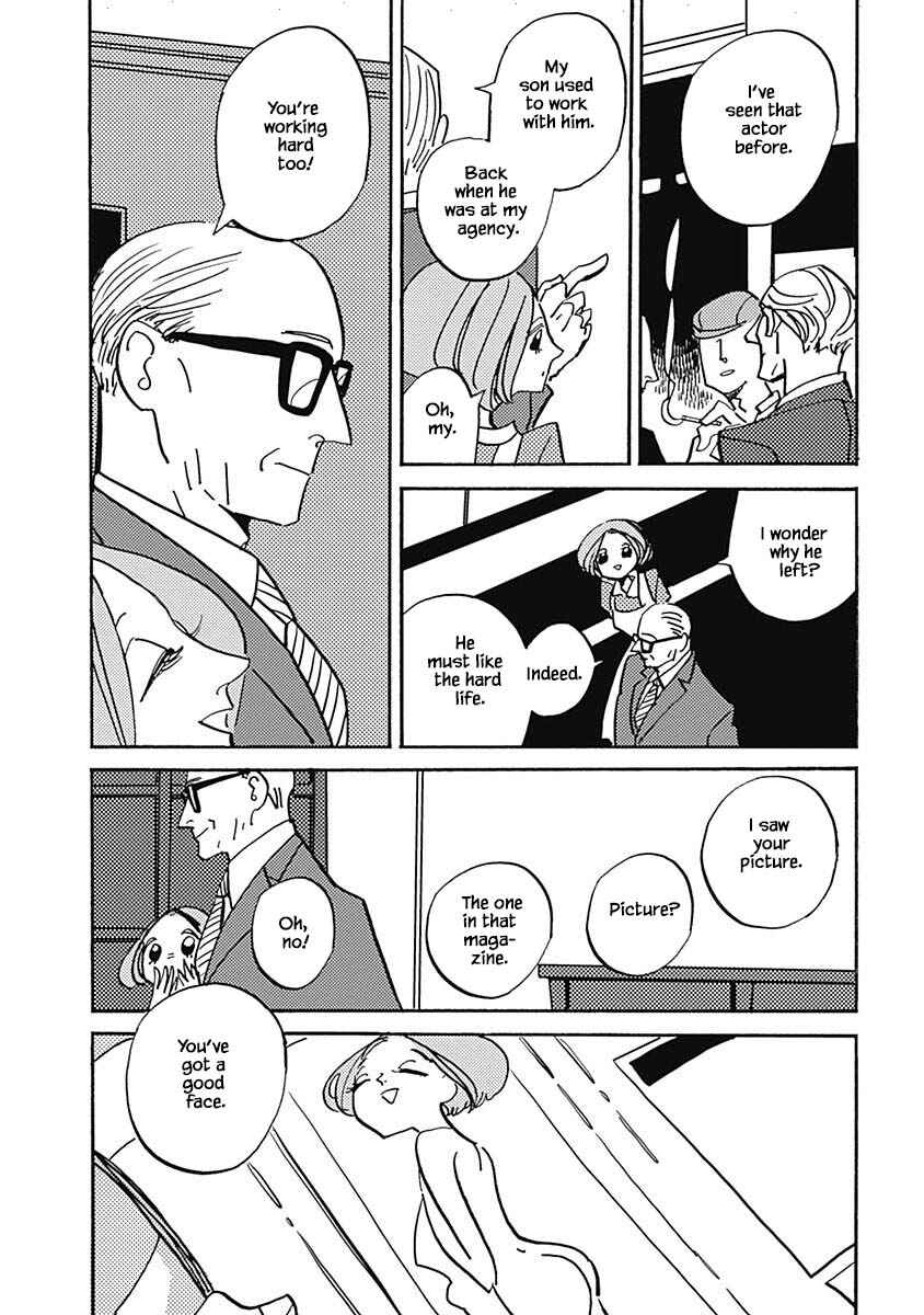 Page 3 Chapter 39.4 Lady & Oldman