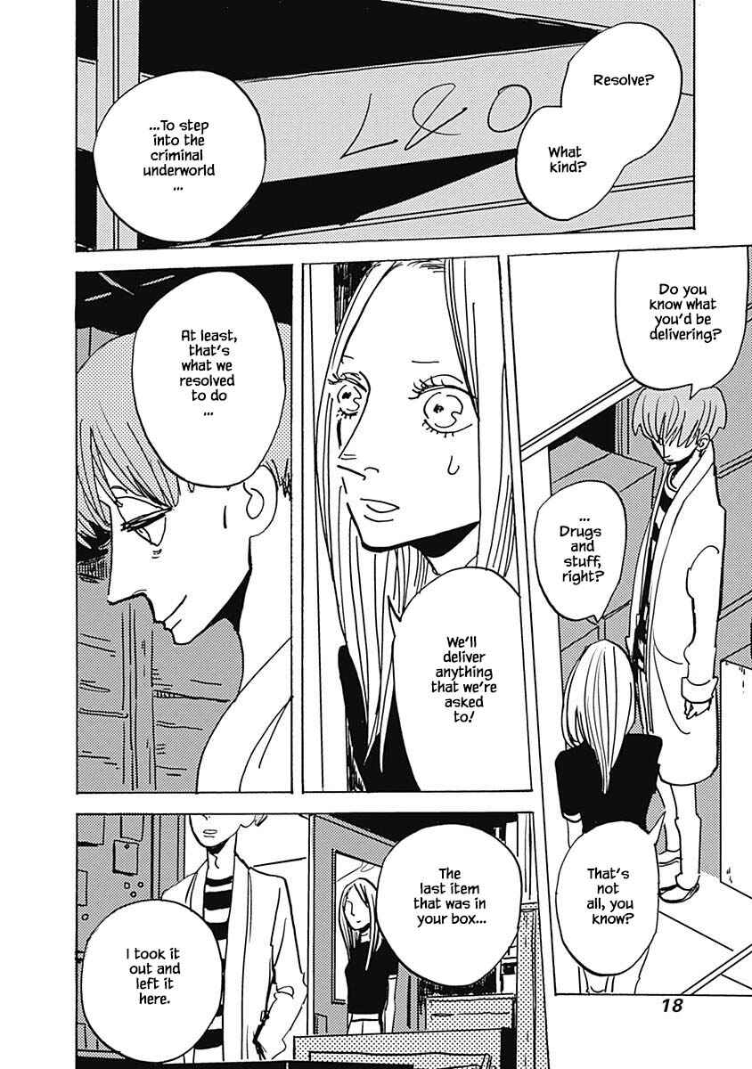 Page 1 Chapter 18.2 Lady & Oldman