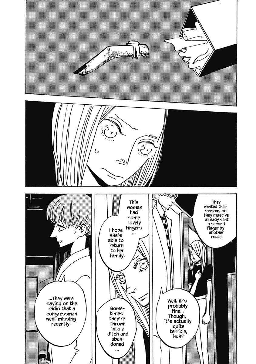 Page 3 Chapter 18.2 Lady & Oldman