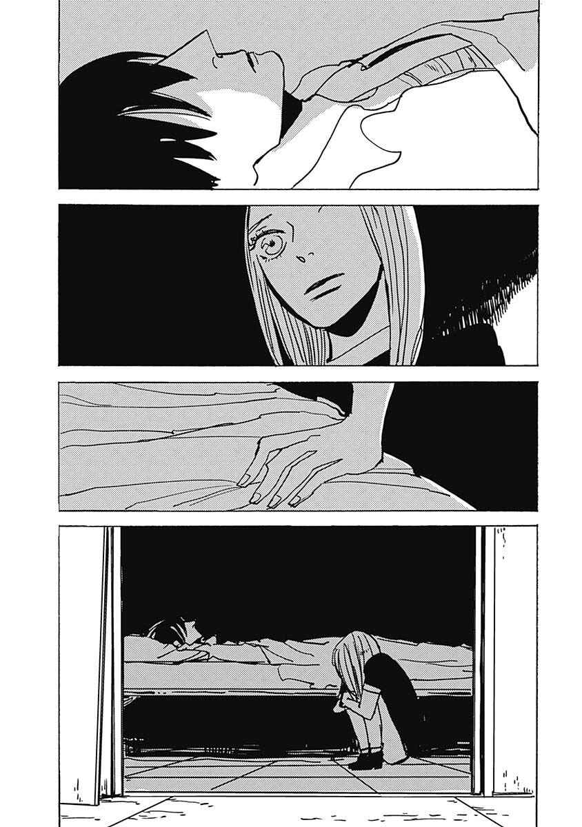 Page 9 Chapter 18.2 Lady & Oldman