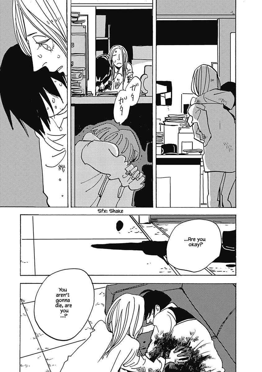 Page 16 Chapter 17.2 Lady & Oldman