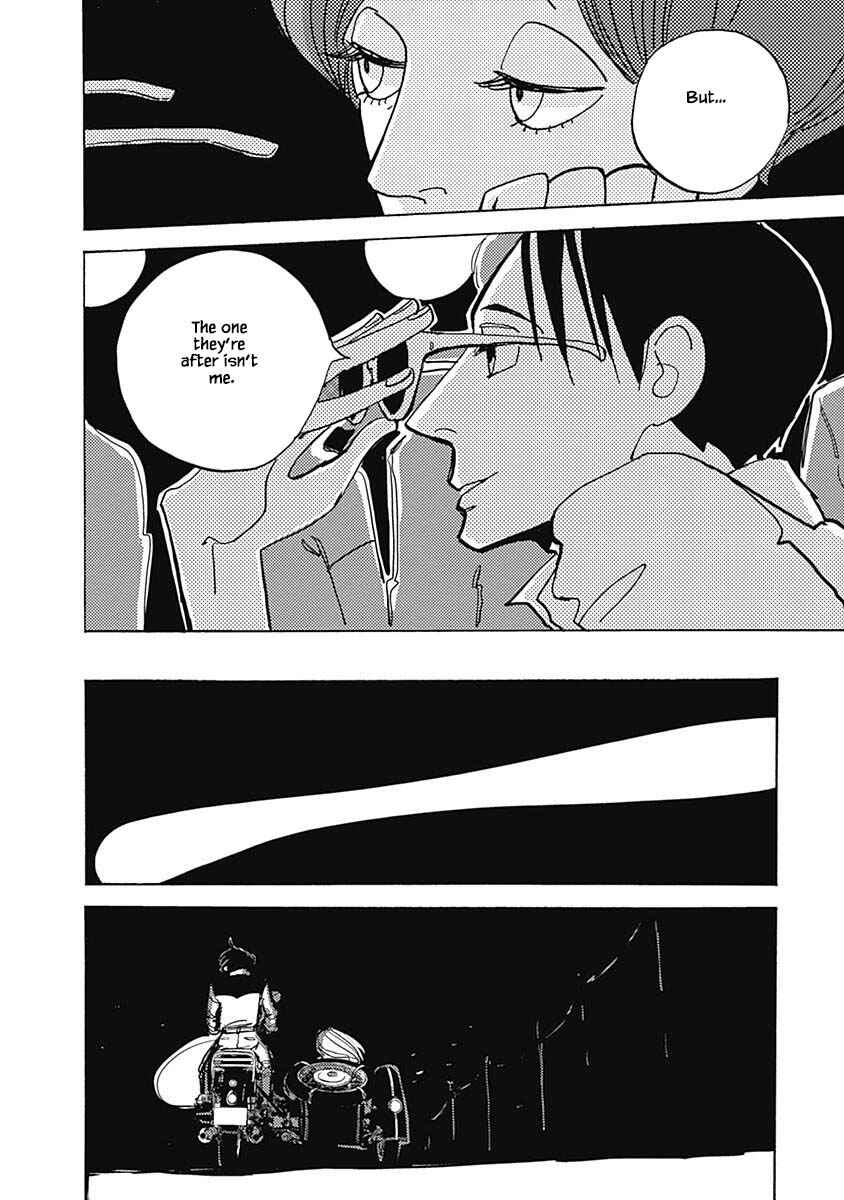 Page 7 Chapter 17.2 Lady & Oldman