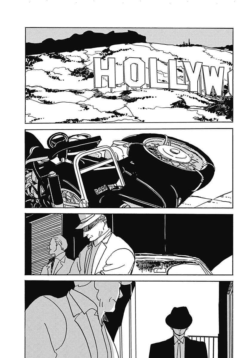 Page 10 Chapter 33.1 Lady & Oldman