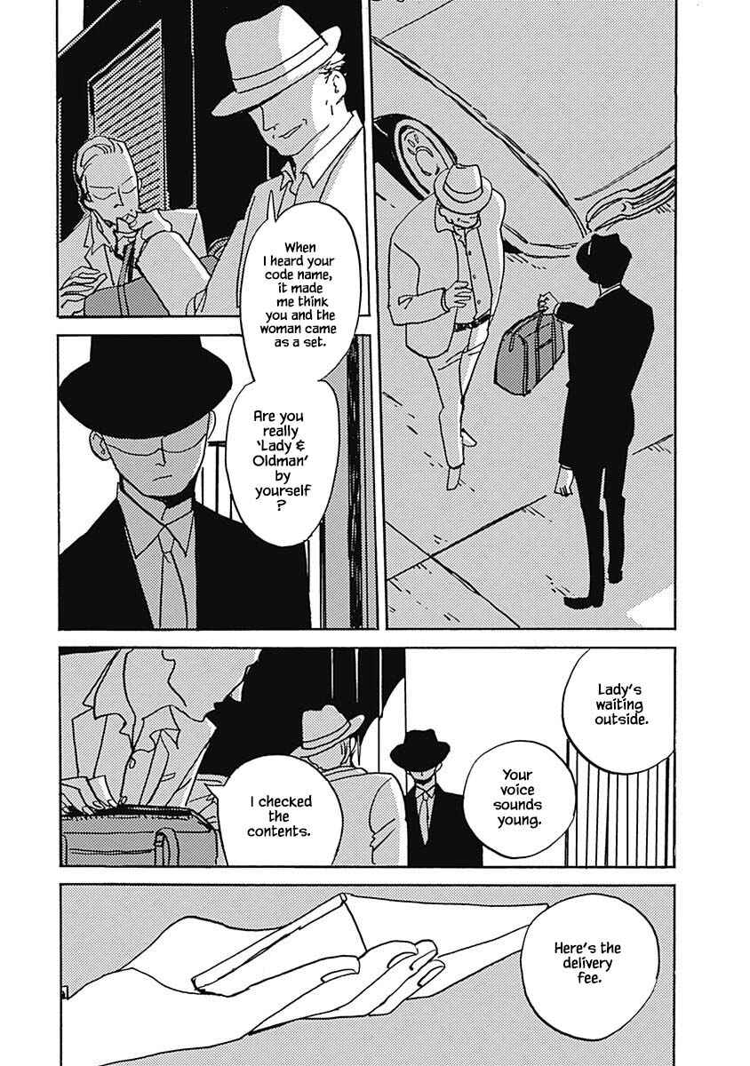 Page 11 Chapter 33.1 Lady & Oldman