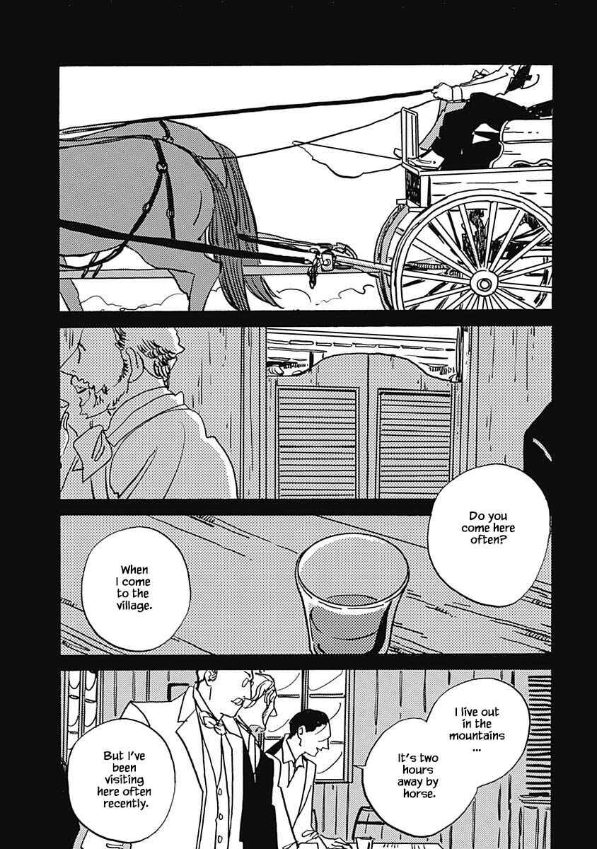 Page 2 Chapter 33.1 Lady & Oldman