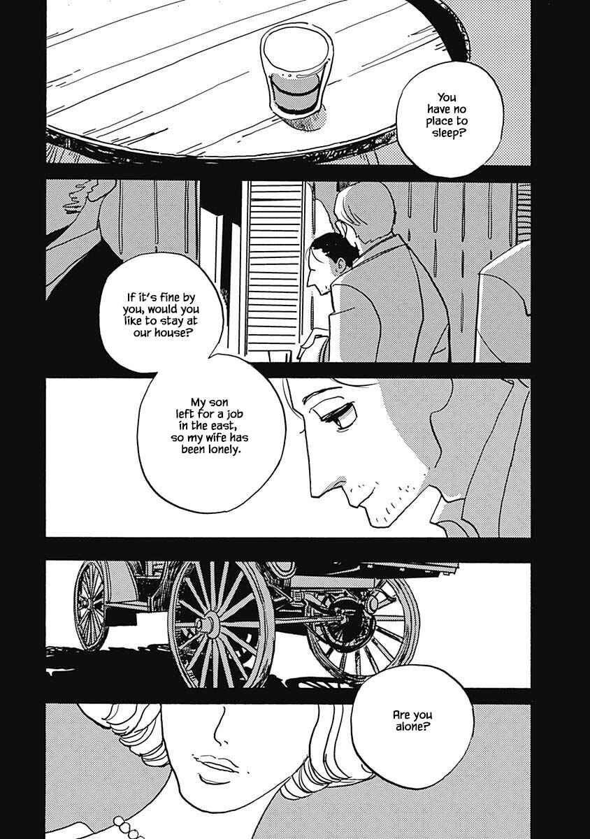 Page 5 Chapter 33.1 Lady & Oldman