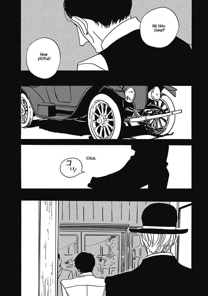 Page 6 Chapter 33.1 Lady & Oldman