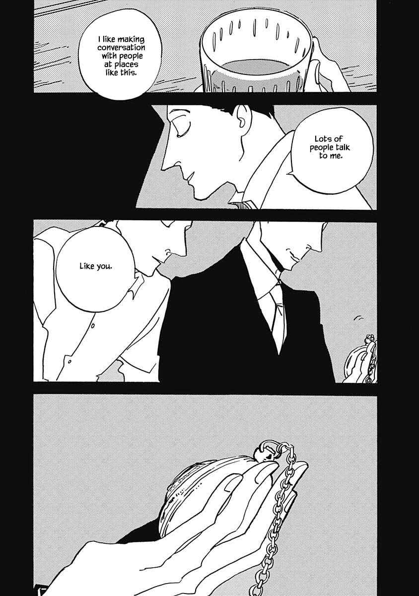 Page 7 Chapter 33.1 Lady & Oldman