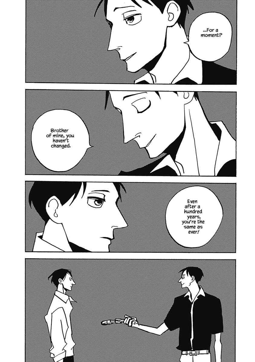 Page 2 Chapter 44.2 Lady & Oldman