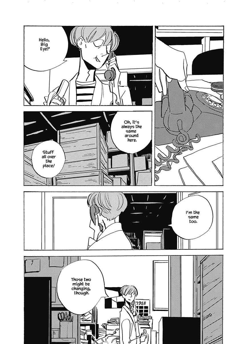 Page 17 Chapter 24.1 Lady & Oldman