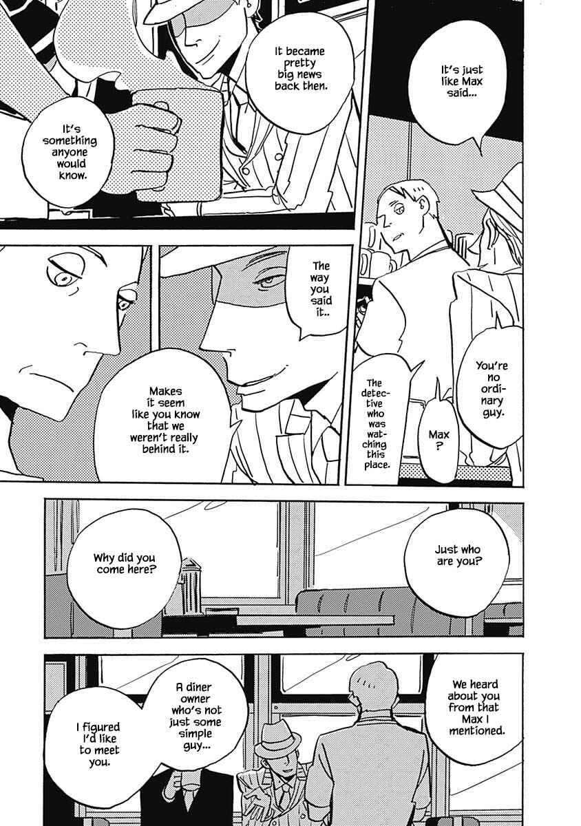 Page 1 Chapter 13.2 Lady & Oldman