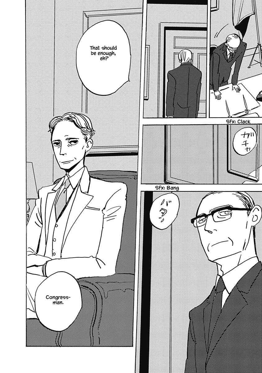 Page 12 Chapter 13.2 Lady & Oldman