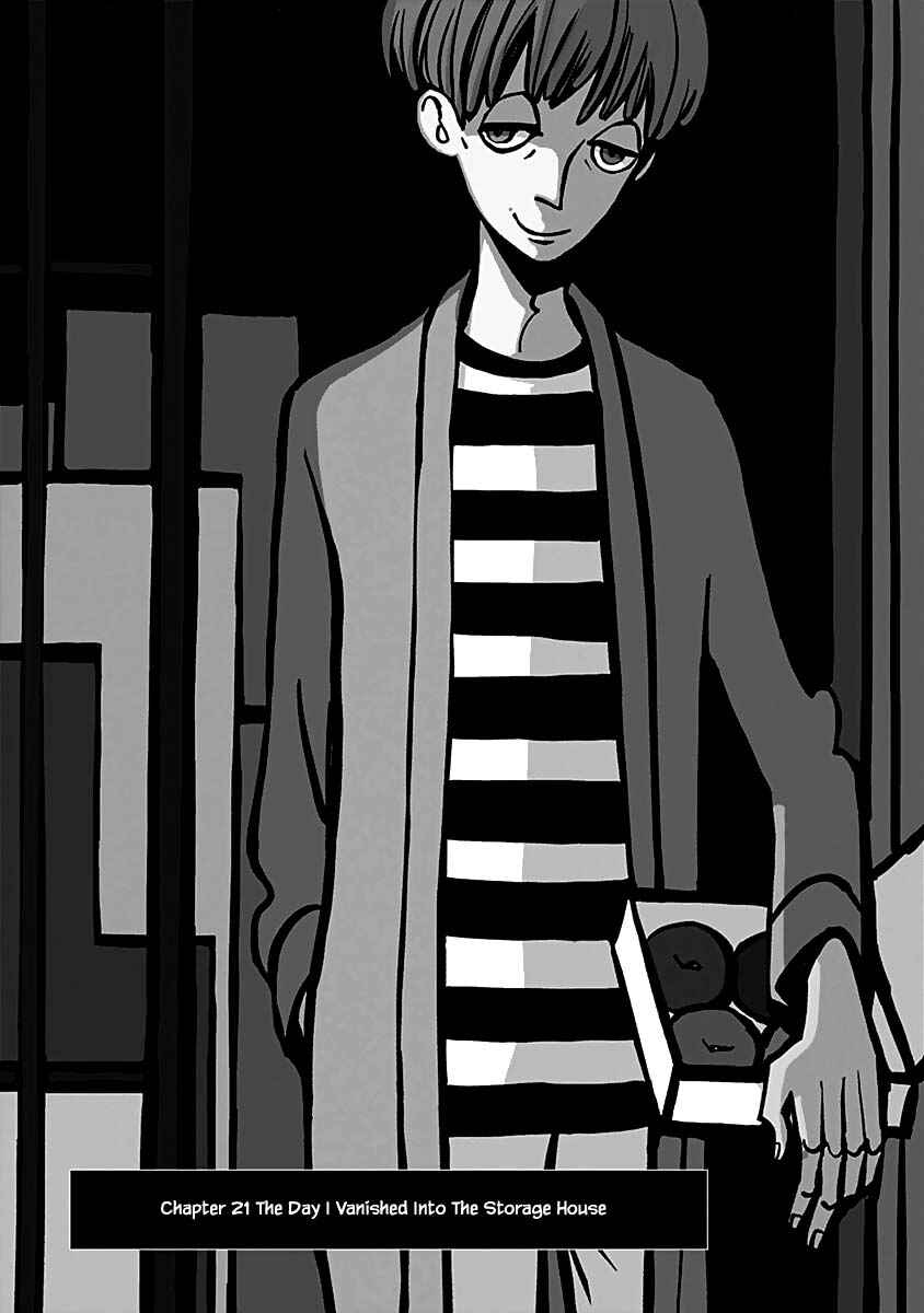 Page 1 Chapter 21.1 Lady & Oldman