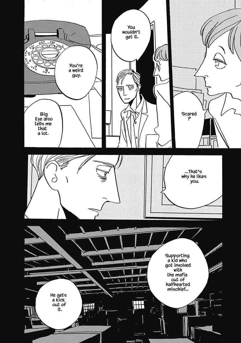 Page 14 Chapter 21.1 Lady & Oldman