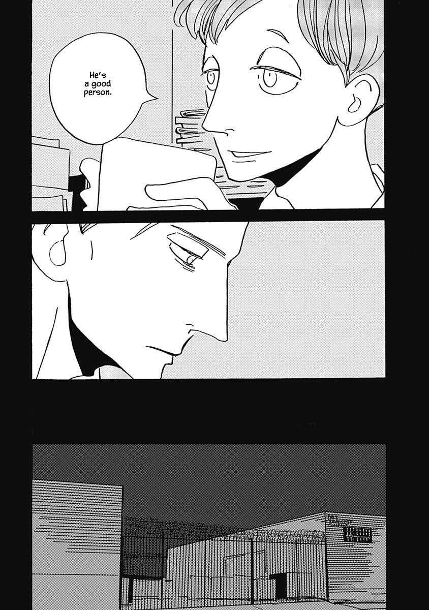 Page 15 Chapter 21.1 Lady & Oldman