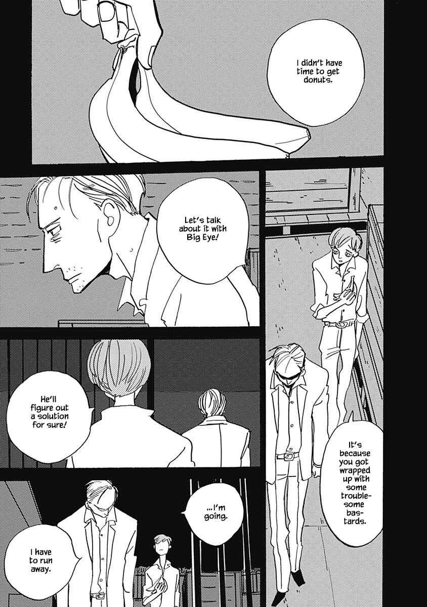 Page 17 Chapter 21.1 Lady & Oldman