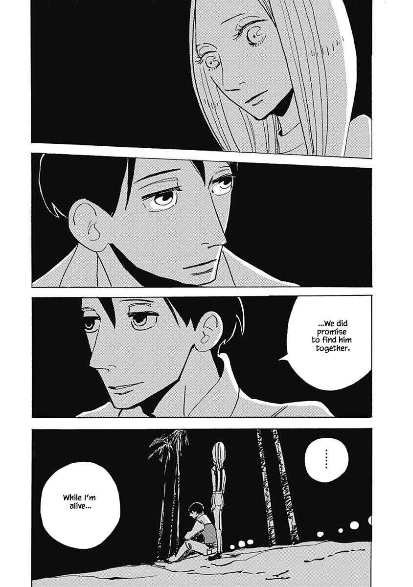 Page 13 Chapter 7.1 Lady & Oldman