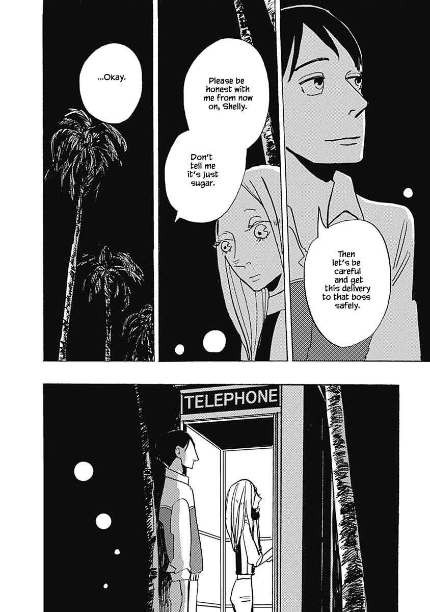 Page 14 Chapter 7.1 Lady & Oldman