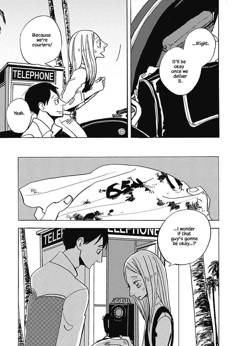 Page 5 Chapter 7.1 Lady & Oldman
