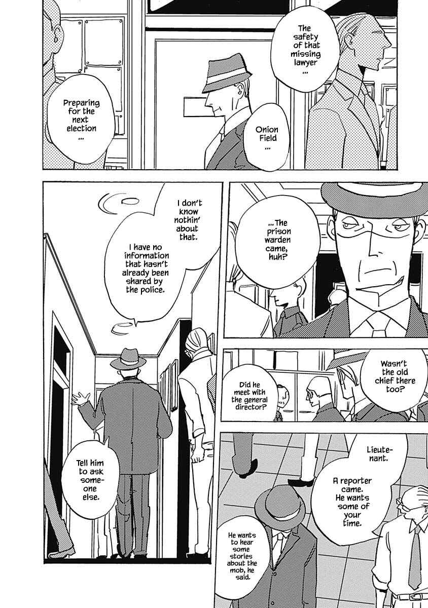 Page 14 Chapter 11.1 Lady & Oldman