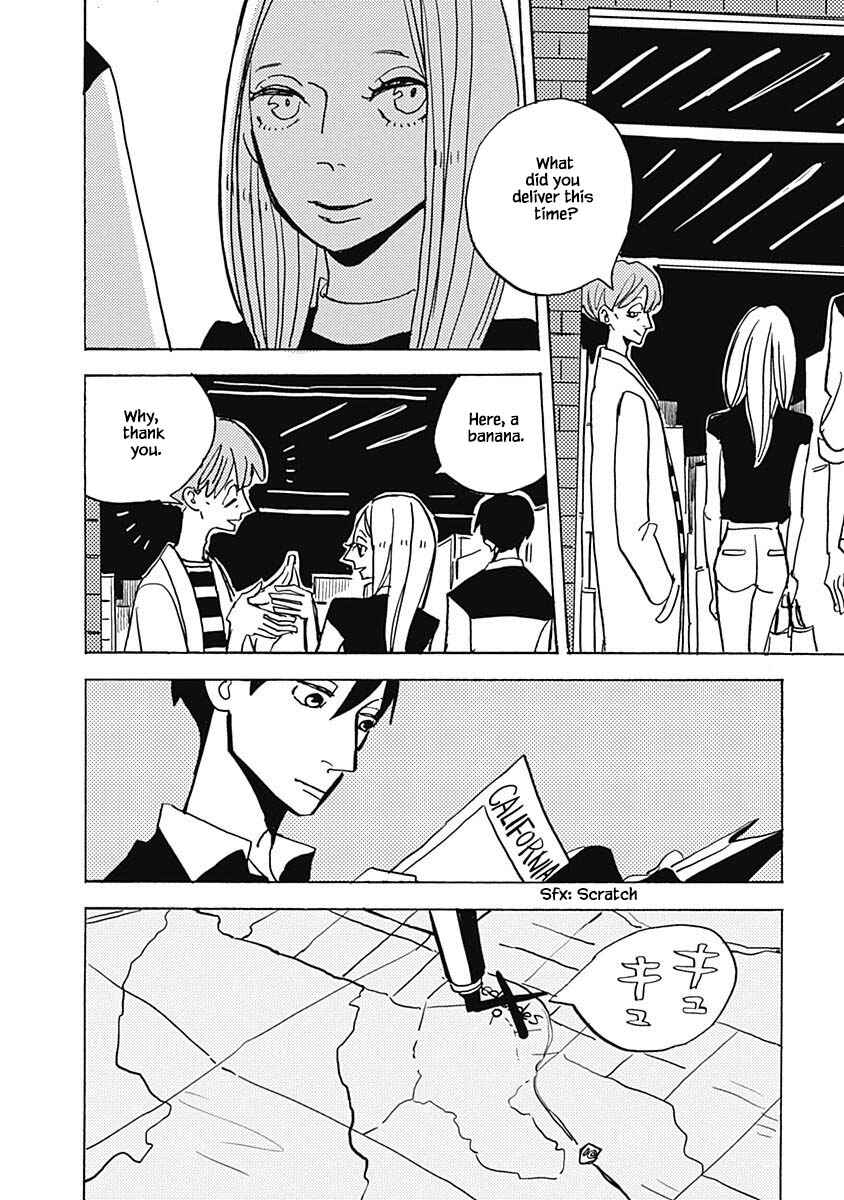 Page 4 Chapter 11.1 Lady & Oldman
