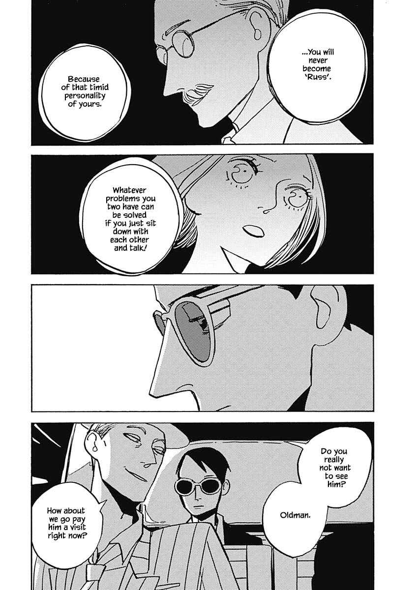 Page 13 Chapter 41.1 Lady & Oldman