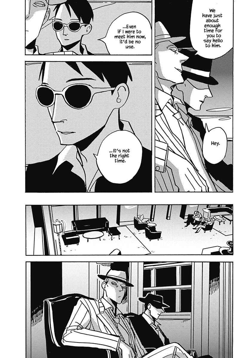 Page 14 Chapter 41.1 Lady & Oldman