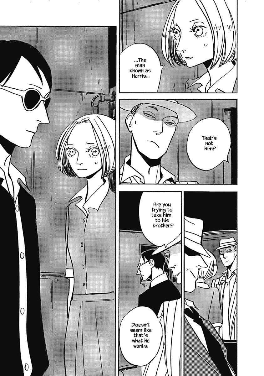 Page 5 Chapter 41.1 Lady & Oldman
