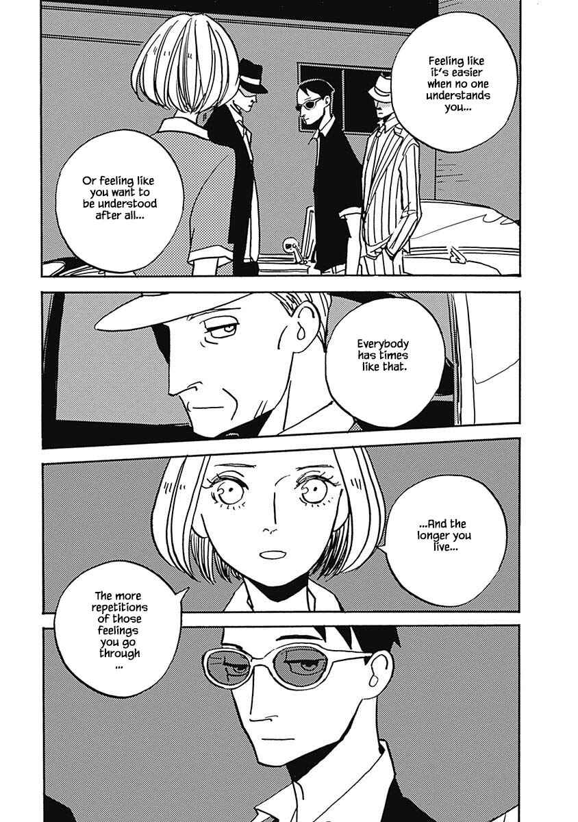 Page 7 Chapter 41.1 Lady & Oldman