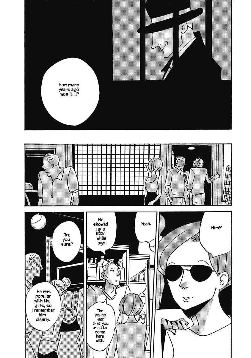 Page 11 Chapter 34.2 Lady & Oldman