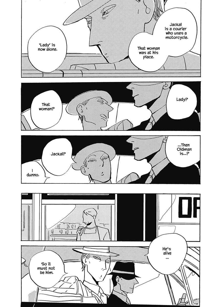 Page 12 Chapter 23.1 Lady & Oldman