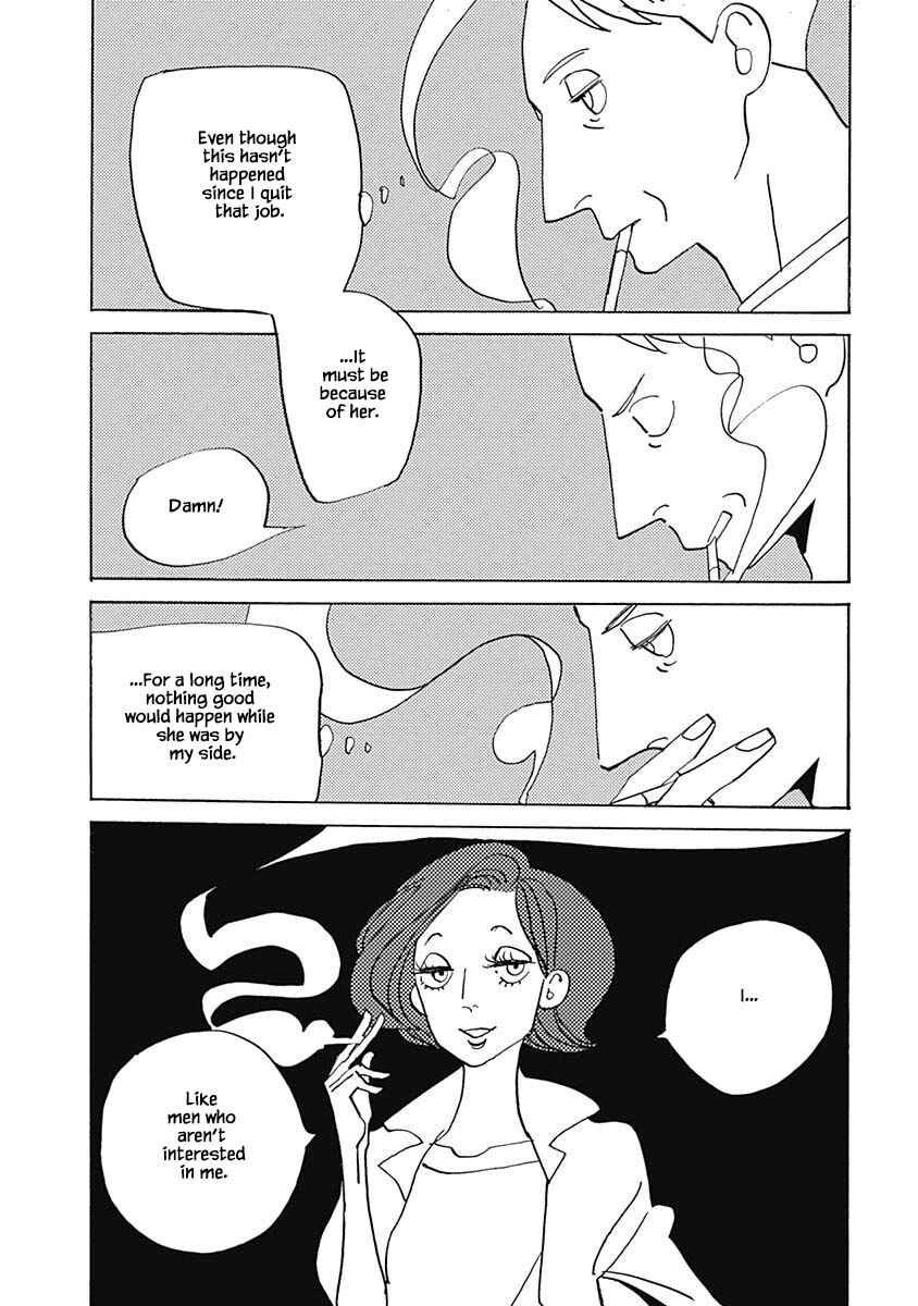 Page 14 Chapter 23.1 Lady & Oldman