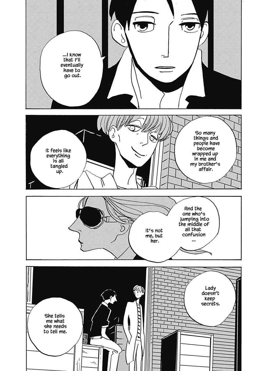 Page 8 Chapter 23.1 Lady & Oldman