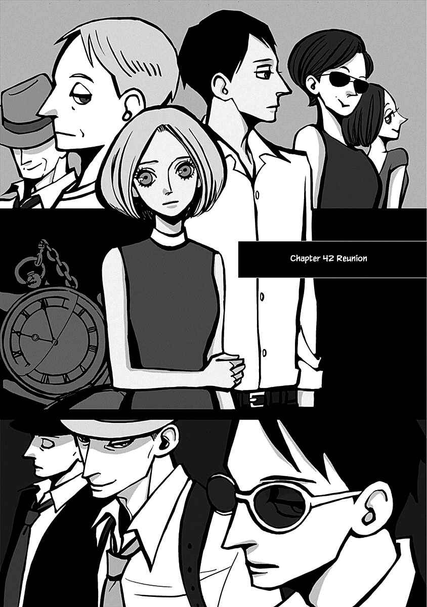 Page 1 Chapter 42.1 Lady & Oldman