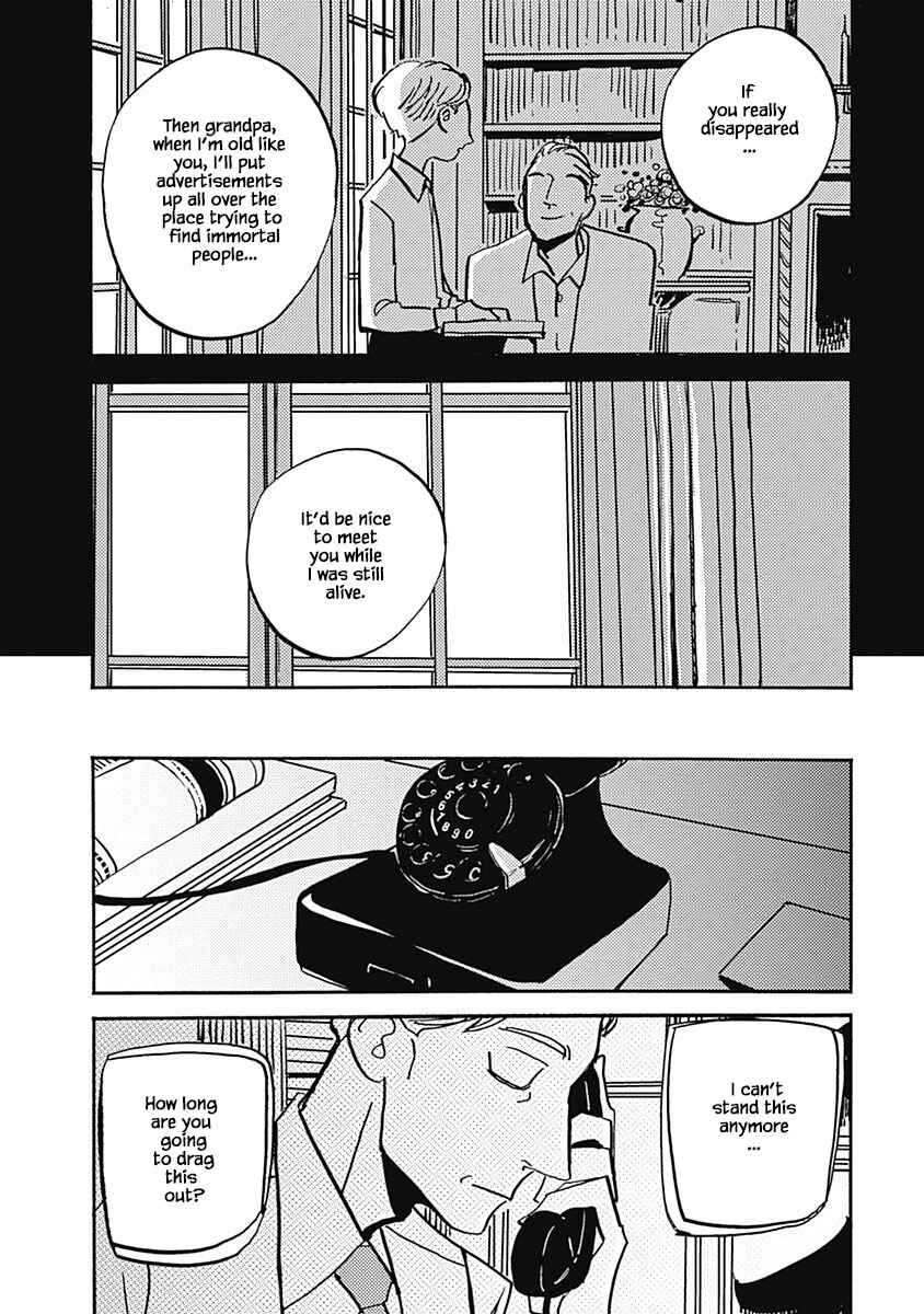 Page 6 Chapter 42.1 Lady & Oldman