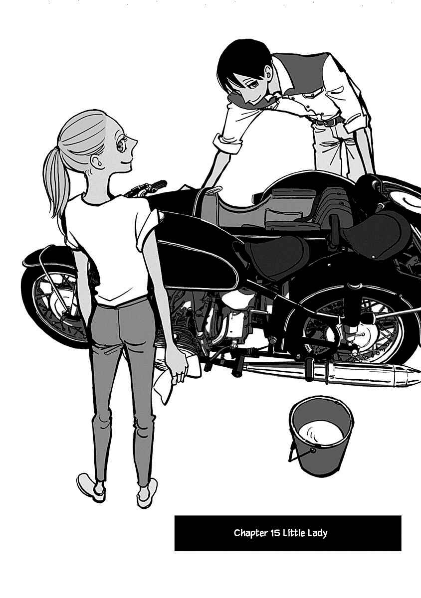 Page 1 Chapter 15.1 Lady & Oldman