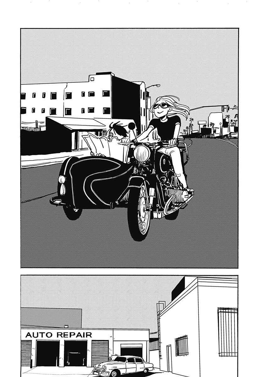 Page 13 Chapter 15.1 Lady & Oldman