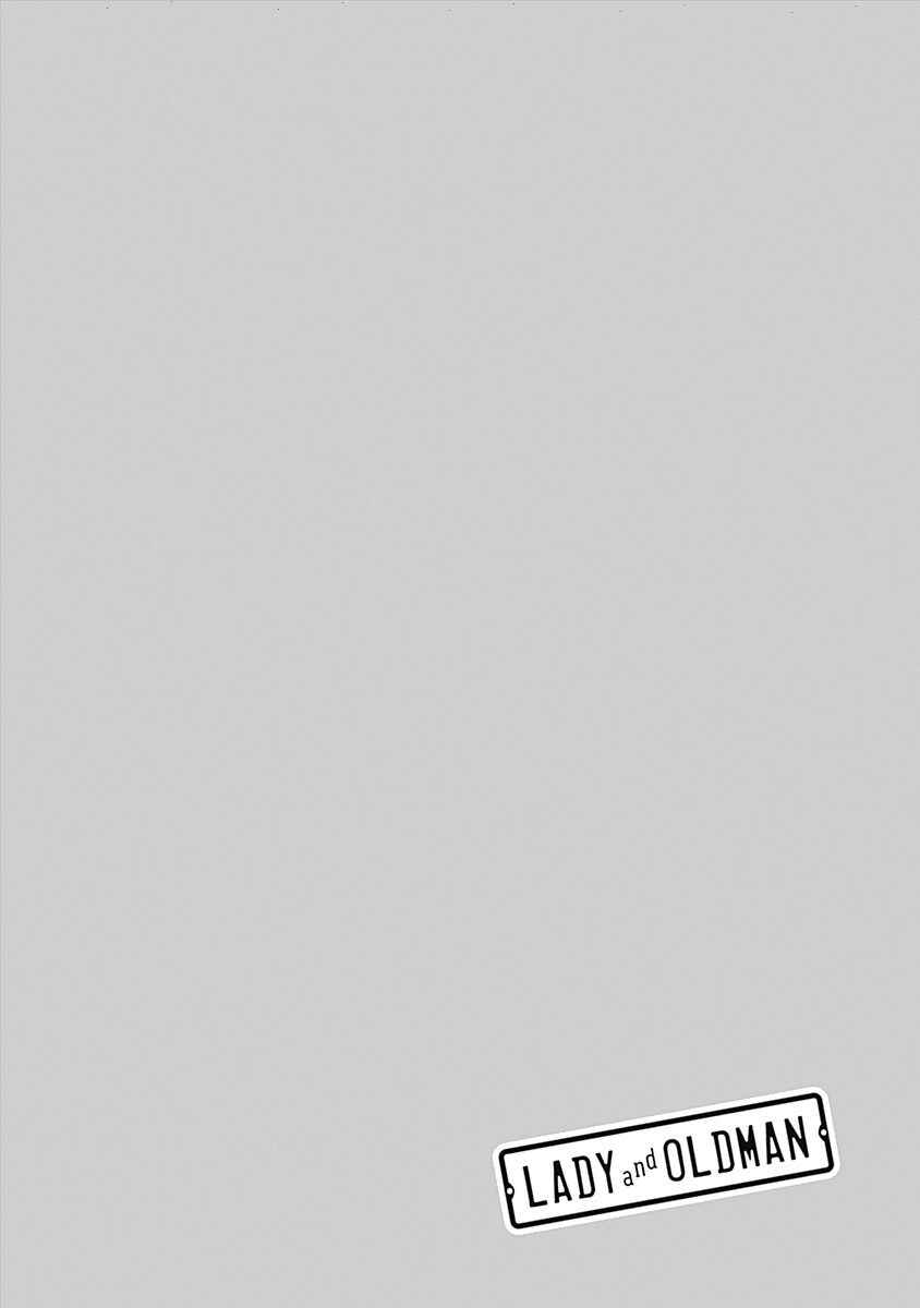 Page 2 Chapter 15.1 Lady & Oldman