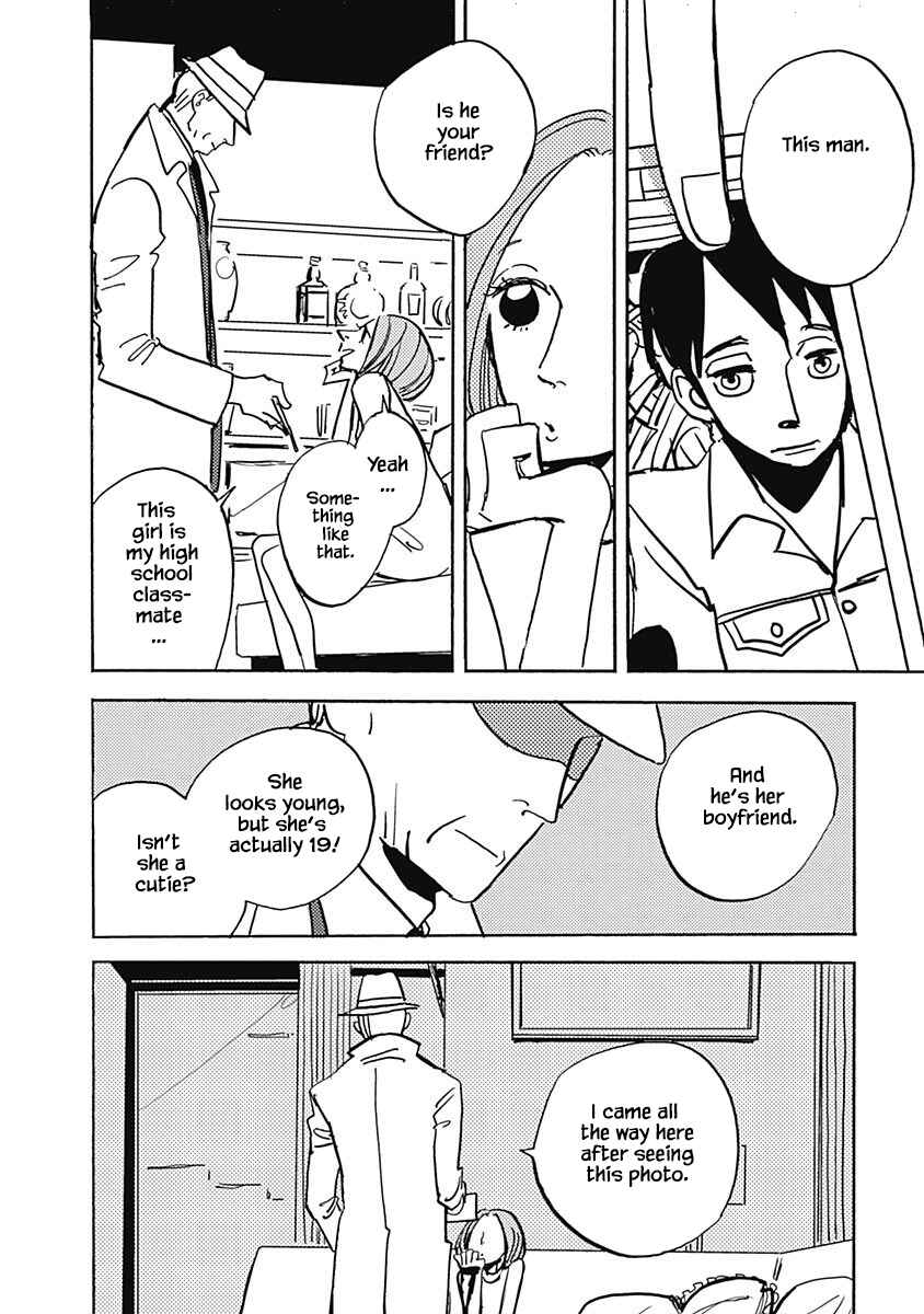 Page 8 Chapter 15.1 Lady & Oldman