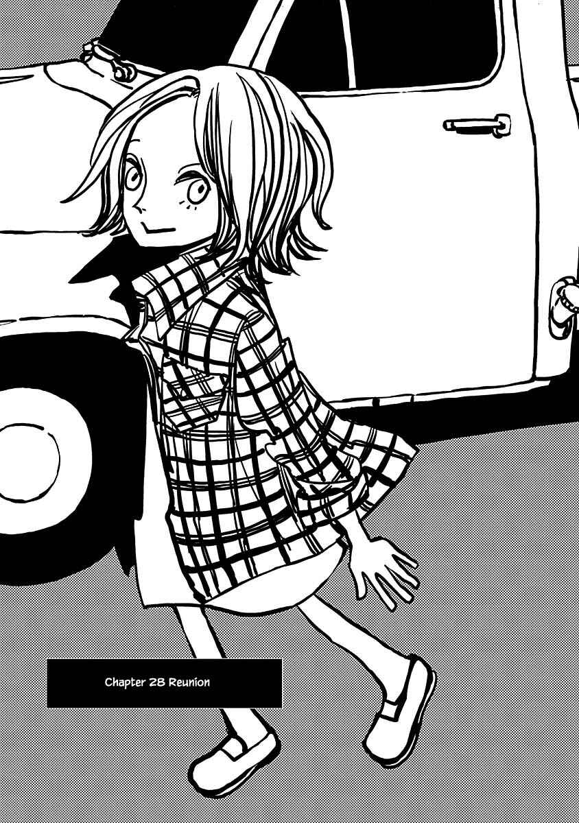 Page 1 Chapter 28.1 Lady & Oldman