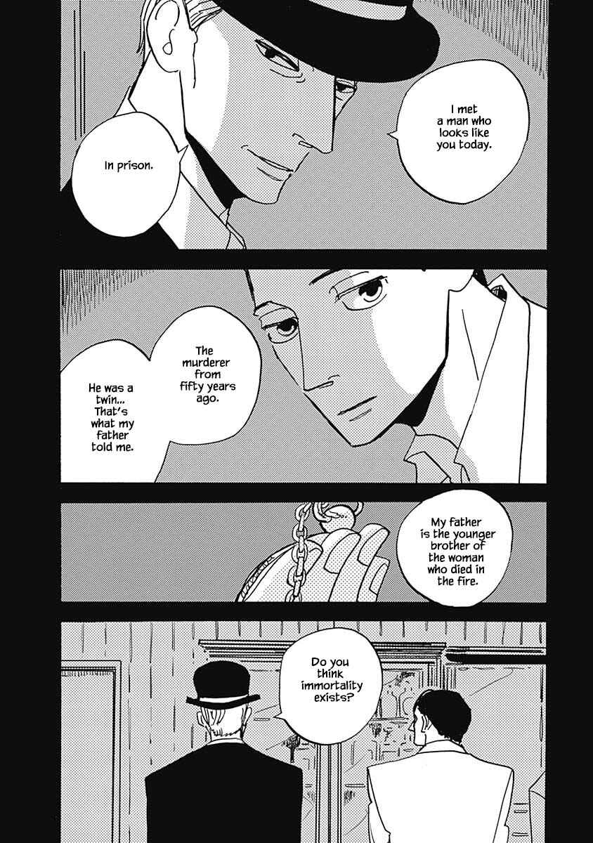 Page 10 Chapter 38.2 Lady & Oldman